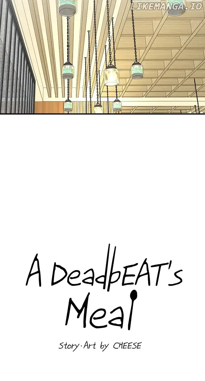A Deadbeat’s Meal Chapter 121 page 15