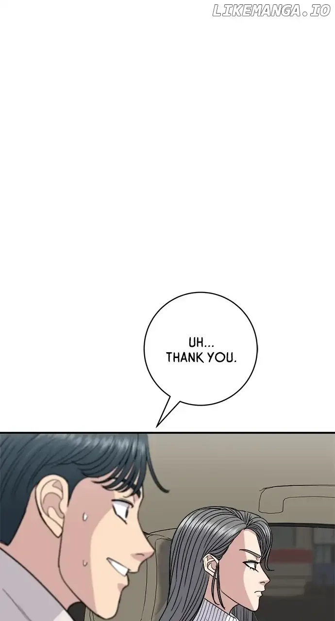 A Deadbeat’s Meal Chapter 121 page 19