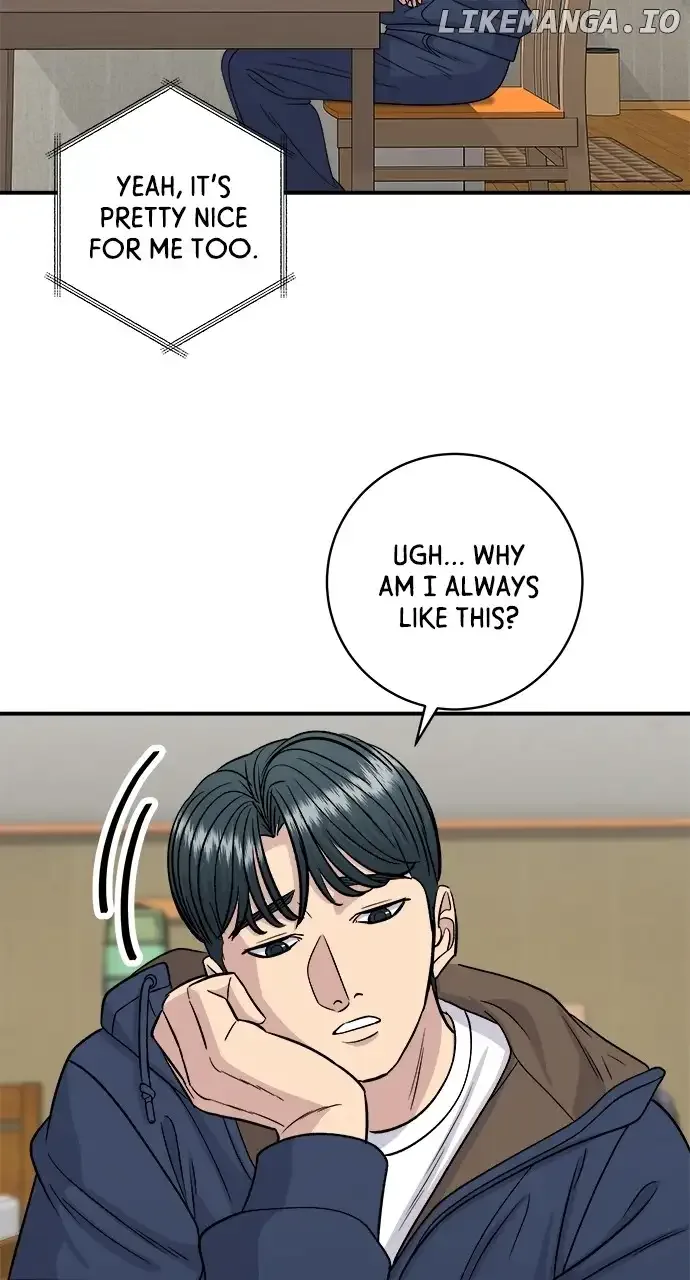 A Deadbeat’s Meal Chapter 121 page 69