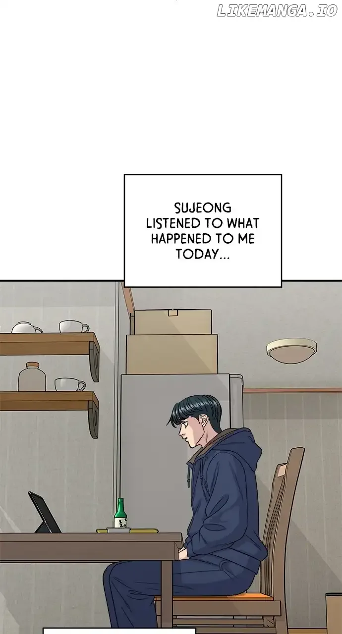 A Deadbeat’s Meal Chapter 121 page 74