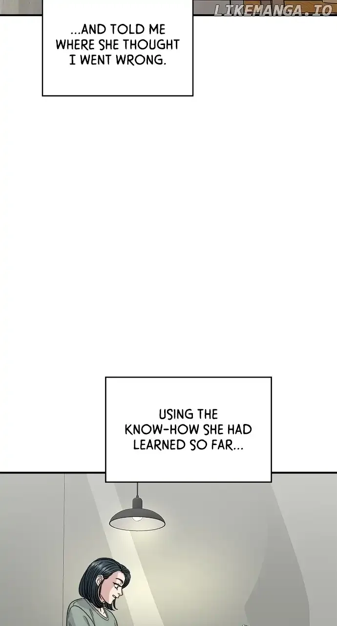 A Deadbeat’s Meal Chapter 121 page 75