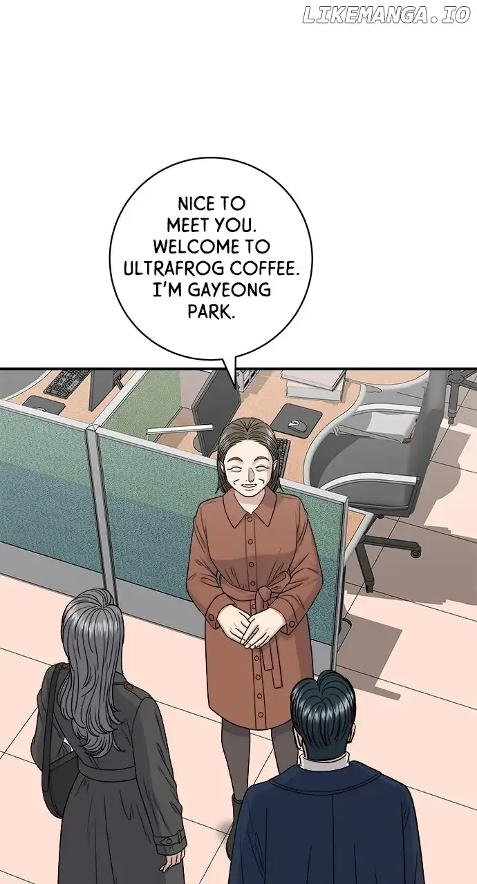 A Deadbeat’s Meal Chapter 122 page 2