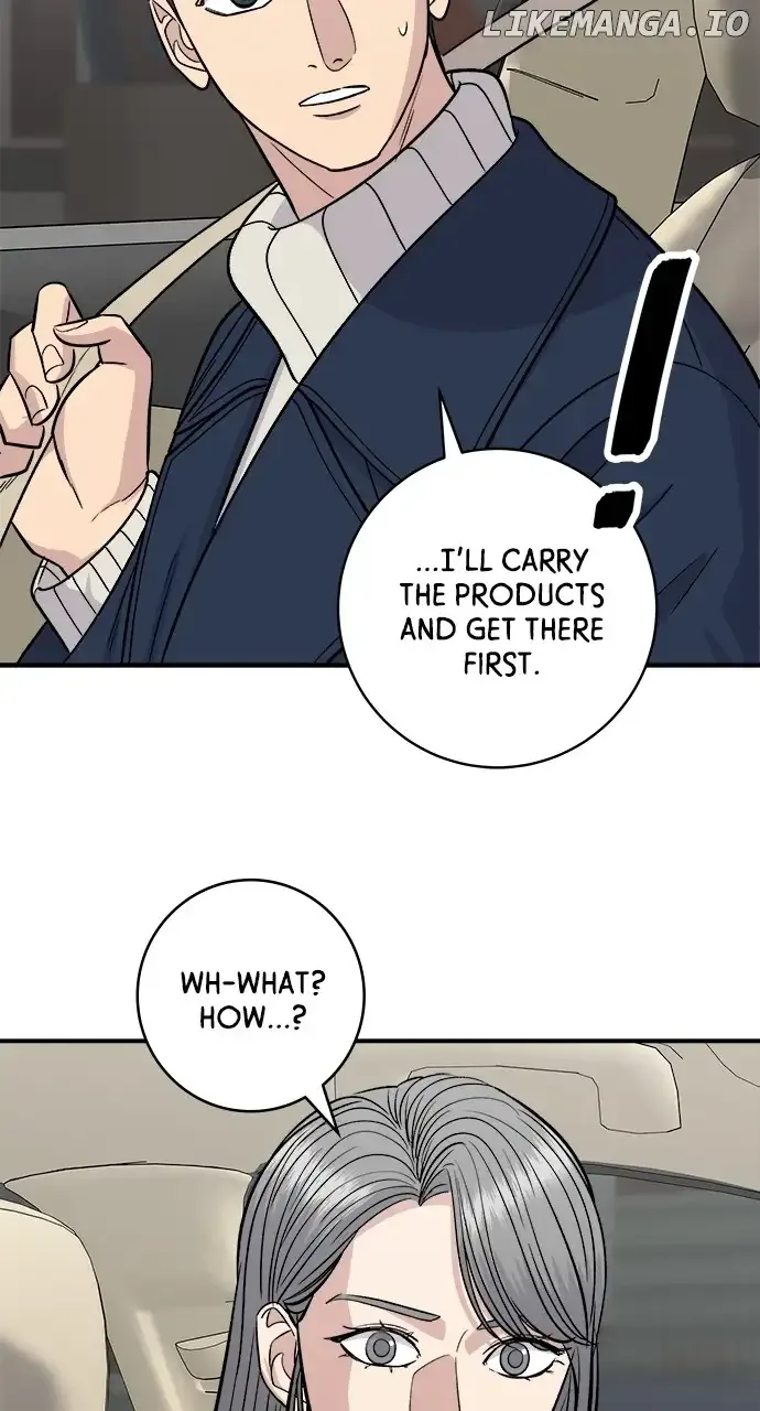A Deadbeat’s Meal Chapter 122 page 27