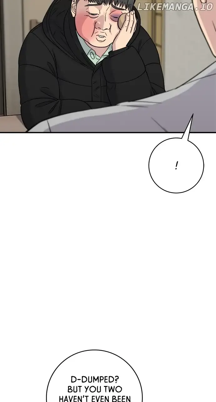 A Deadbeat’s Meal Chapter 123 page 6