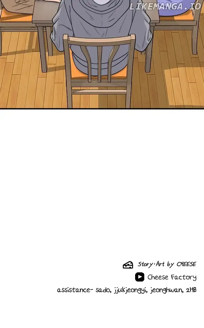 A Deadbeat’s Meal Chapter 123 page 77