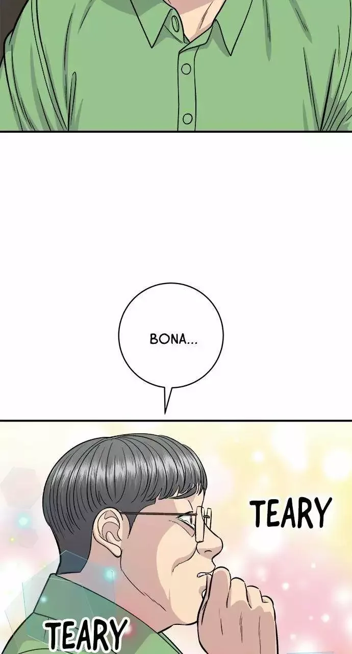A Deadbeat’s Meal Chapter 124 page 6