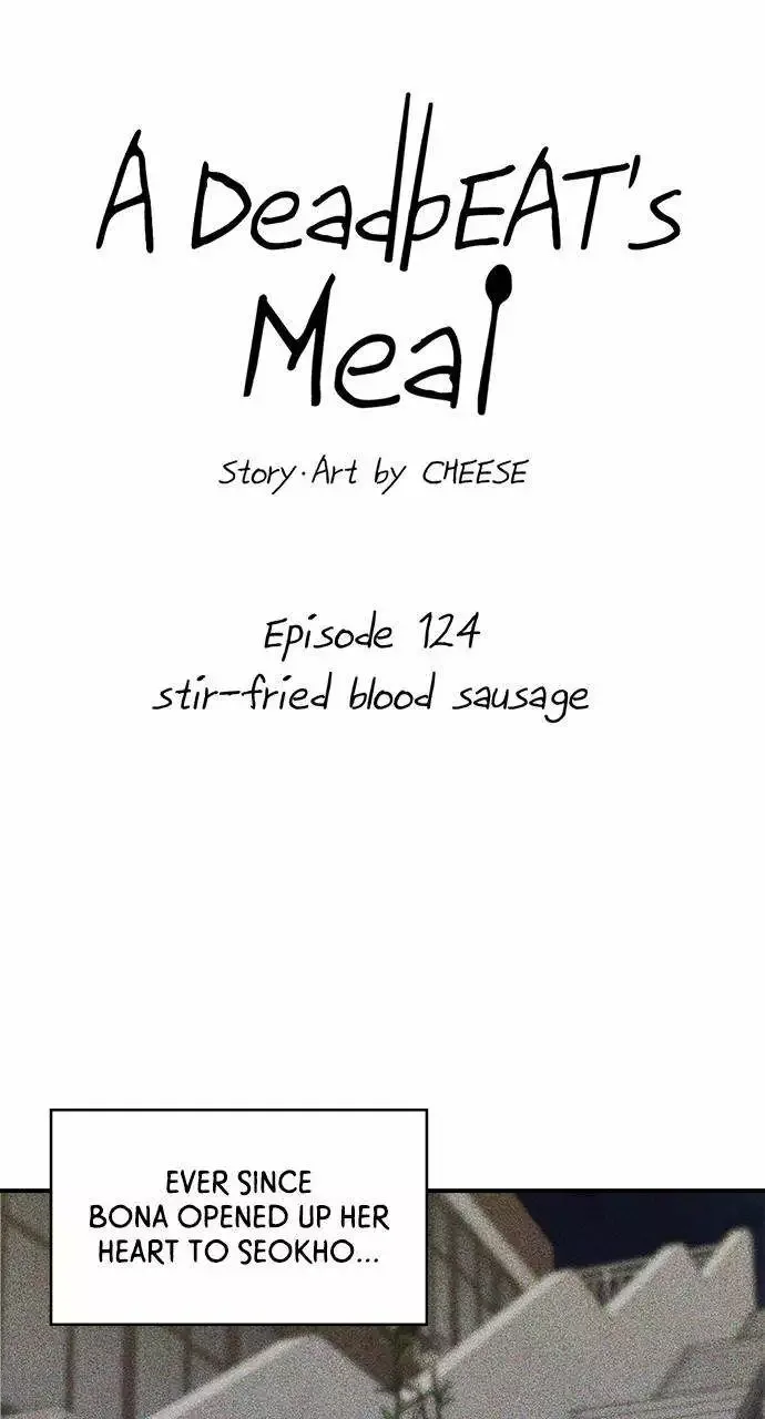 A Deadbeat’s Meal Chapter 124 page 10