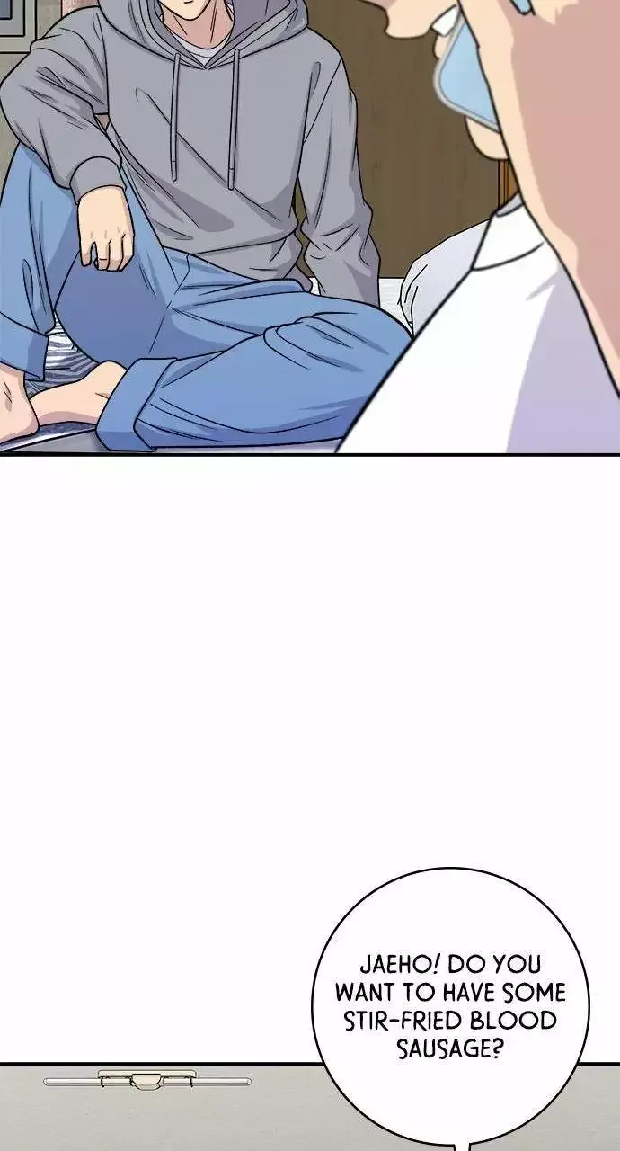 A Deadbeat’s Meal Chapter 124 page 16