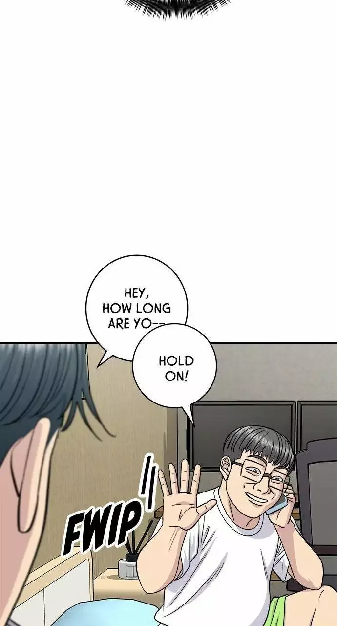 A Deadbeat’s Meal Chapter 124 page 14