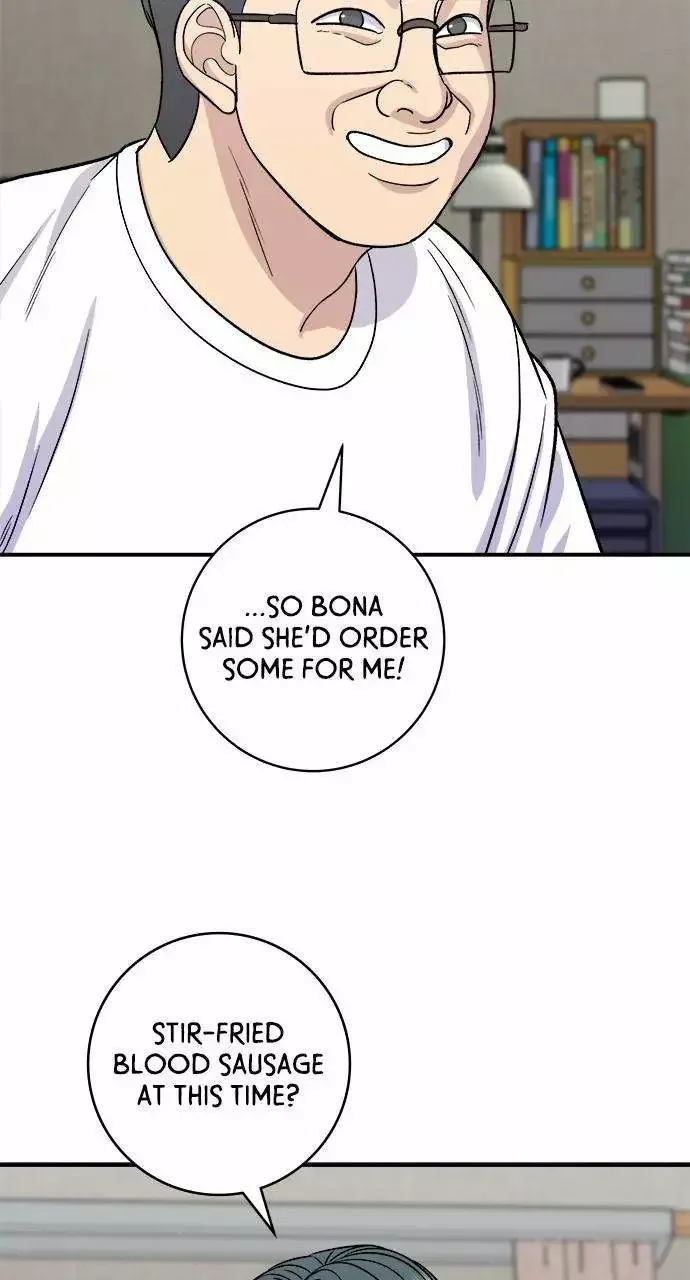 A Deadbeat’s Meal Chapter 124 page 18
