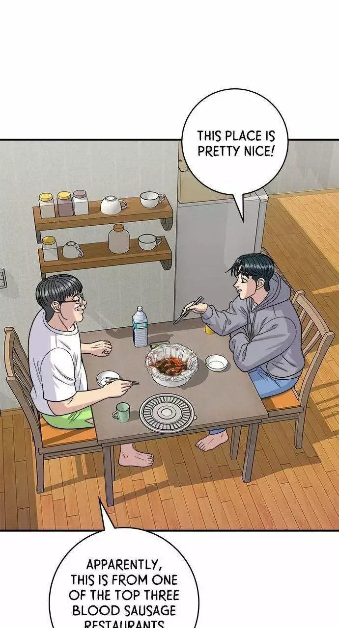 A Deadbeat’s Meal Chapter 124 page 25