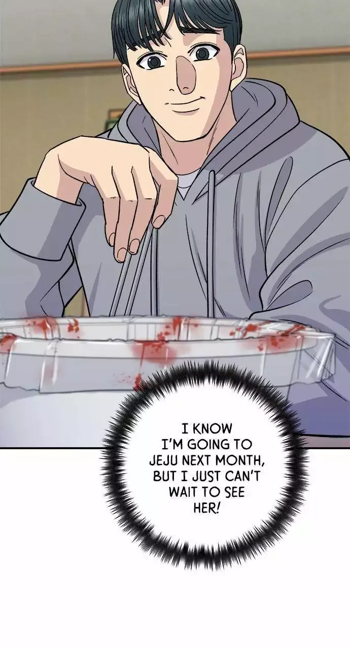 A Deadbeat’s Meal Chapter 124 page 33