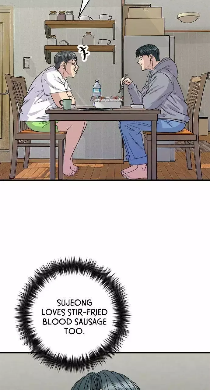 A Deadbeat’s Meal Chapter 124 page 32