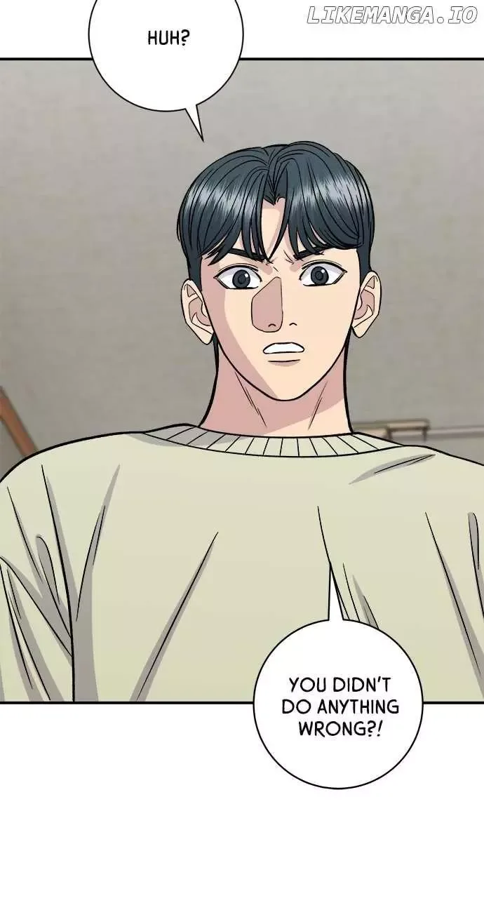 A Deadbeat’s Meal Chapter 125 page 17