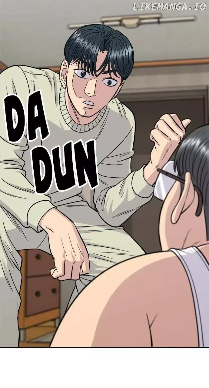 A Deadbeat’s Meal Chapter 125 page 31