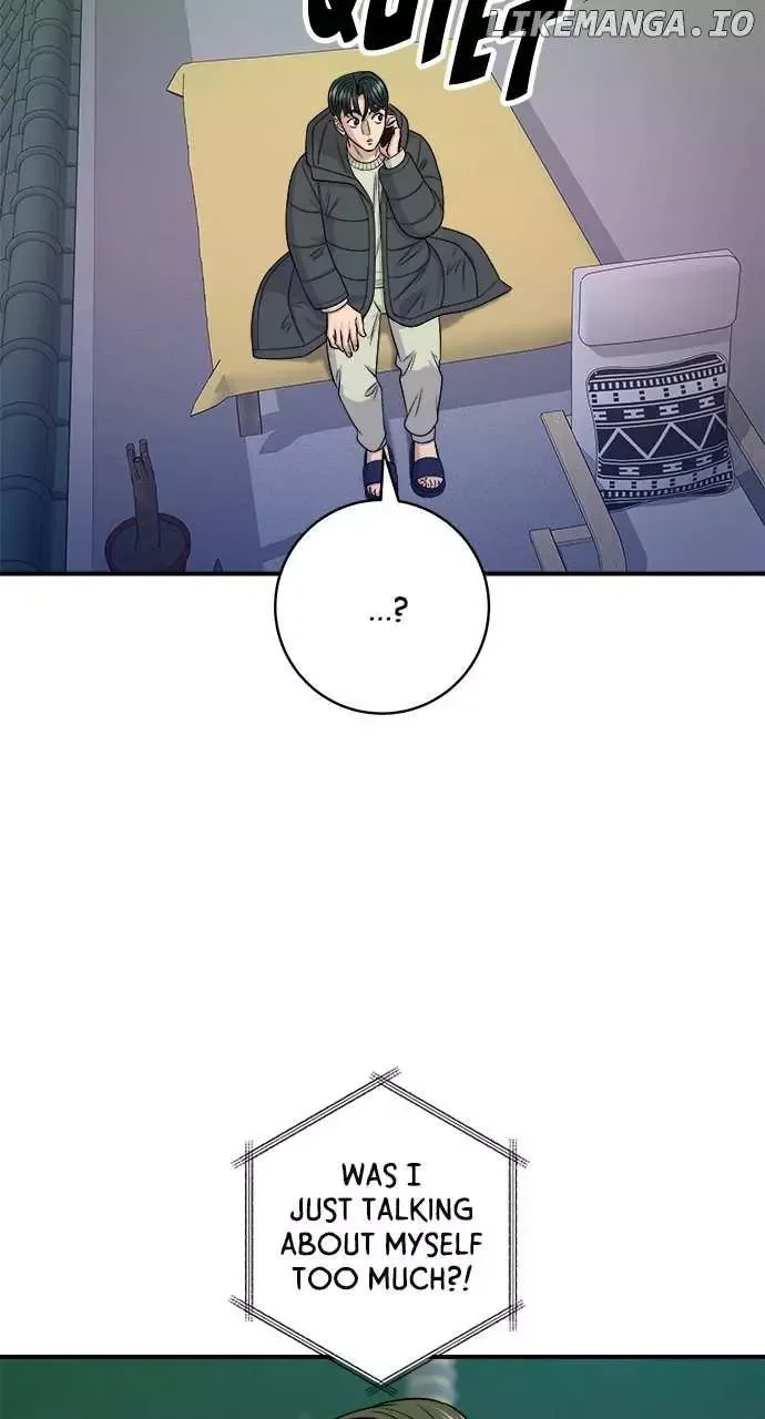 A Deadbeat’s Meal Chapter 125 page 76