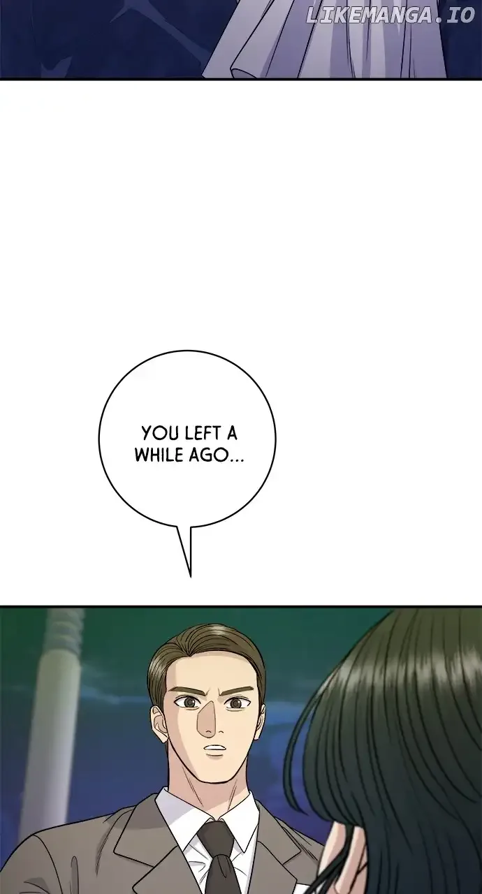 A Deadbeat’s Meal Chapter 126 page 2