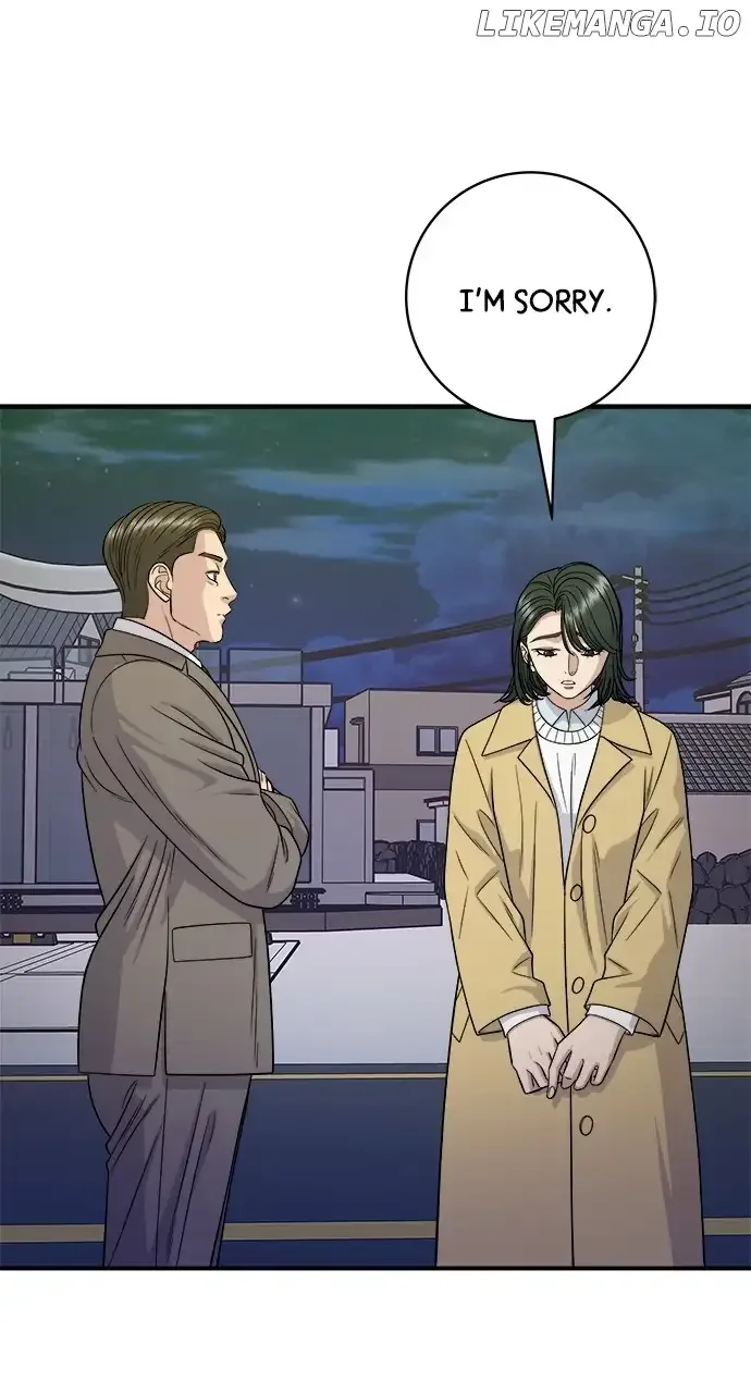 A Deadbeat’s Meal Chapter 126 page 6