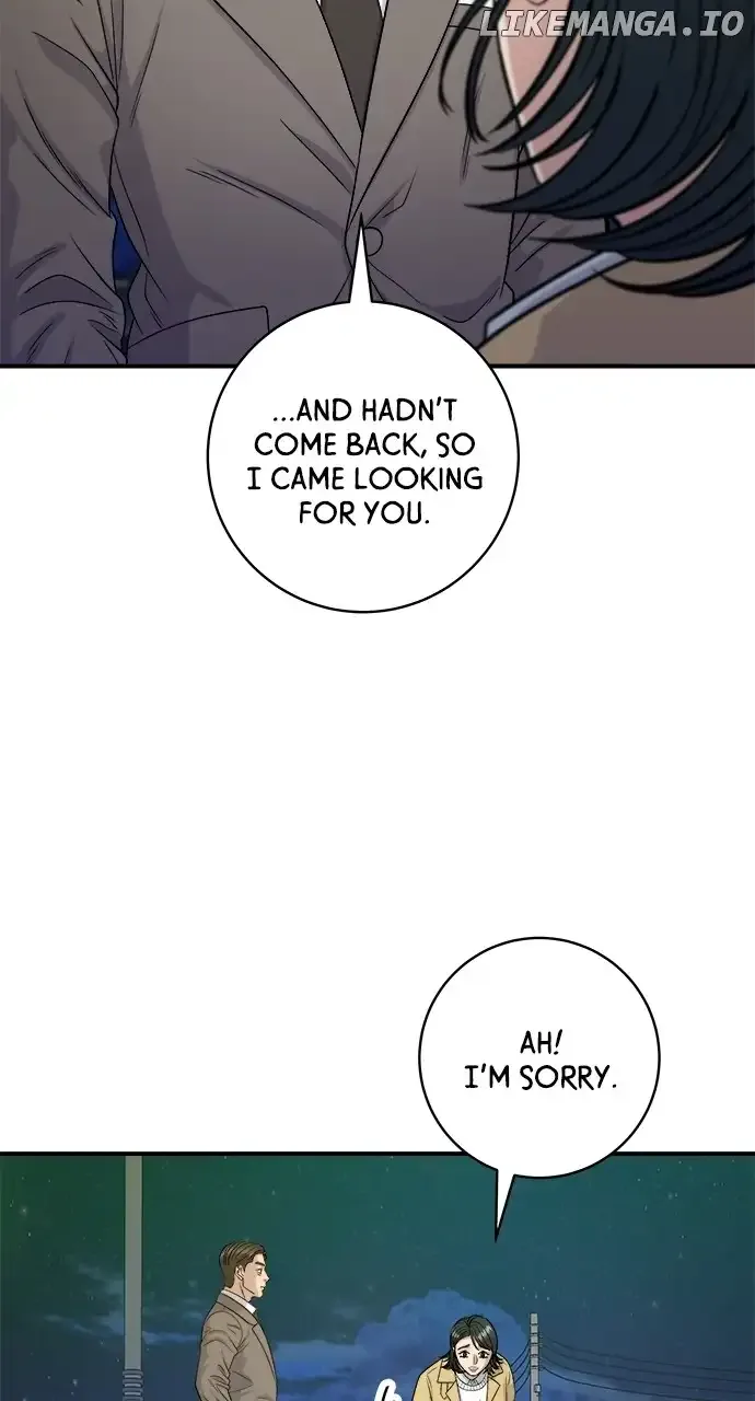 A Deadbeat’s Meal Chapter 126 page 3