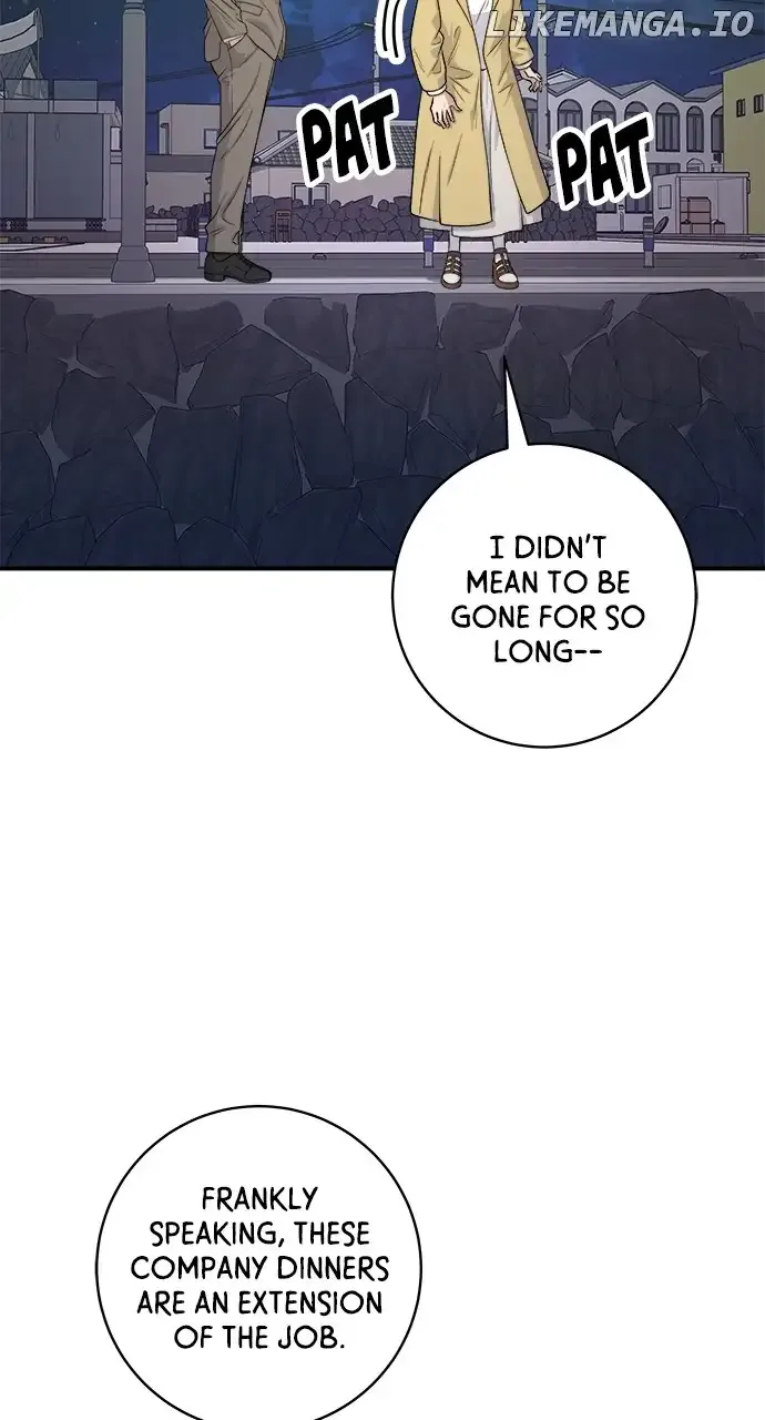 A Deadbeat’s Meal Chapter 126 page 4