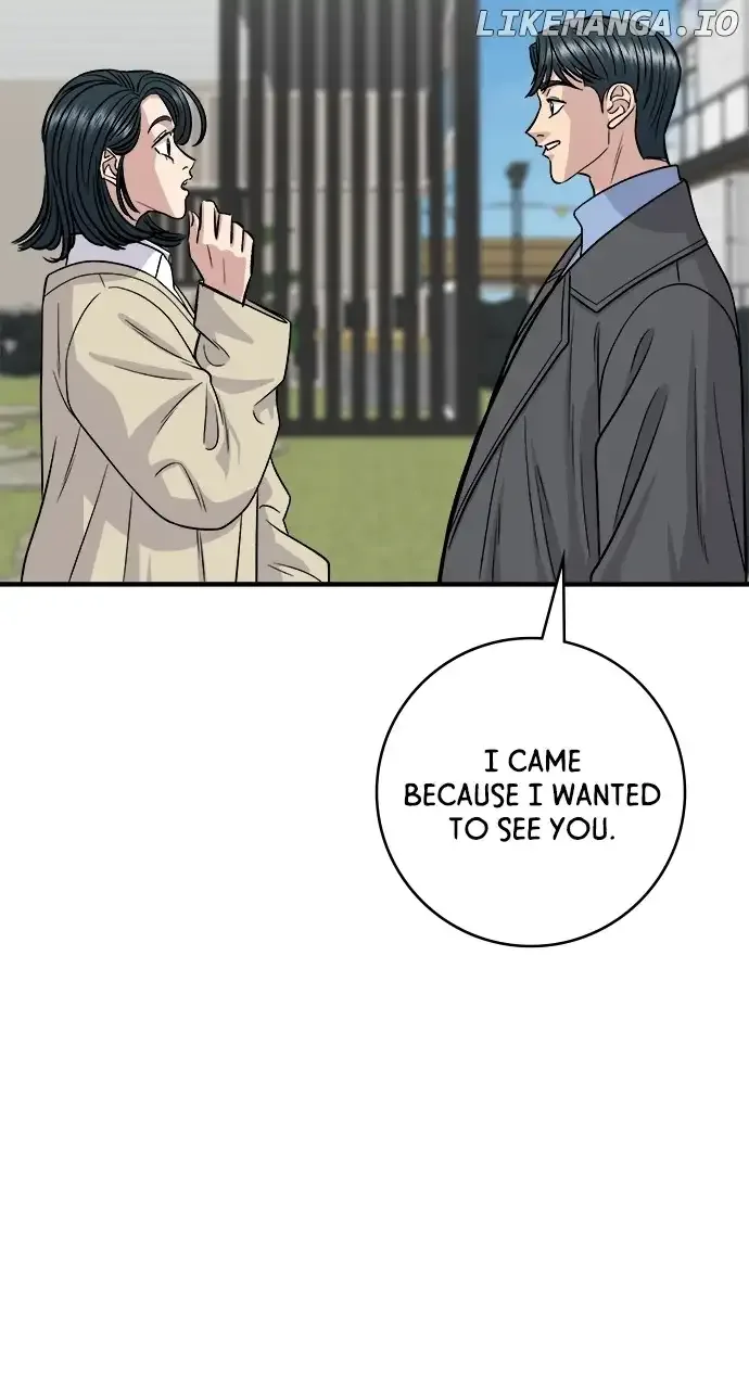 A Deadbeat’s Meal Chapter 126 page 64