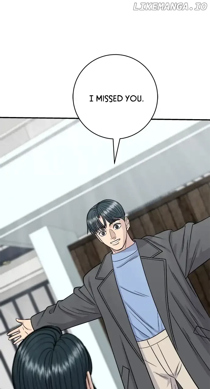 A Deadbeat’s Meal Chapter 126 page 66