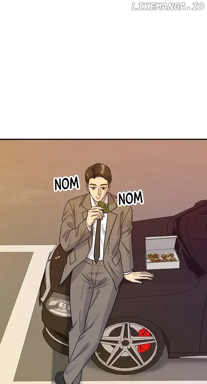 A Deadbeat’s Meal Chapter 126 page 81