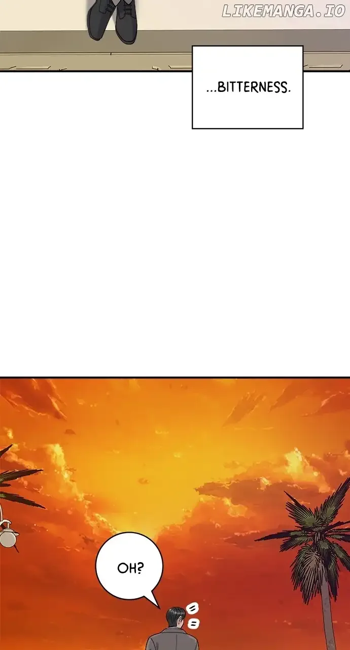 A Deadbeat’s Meal Chapter 126 page 82