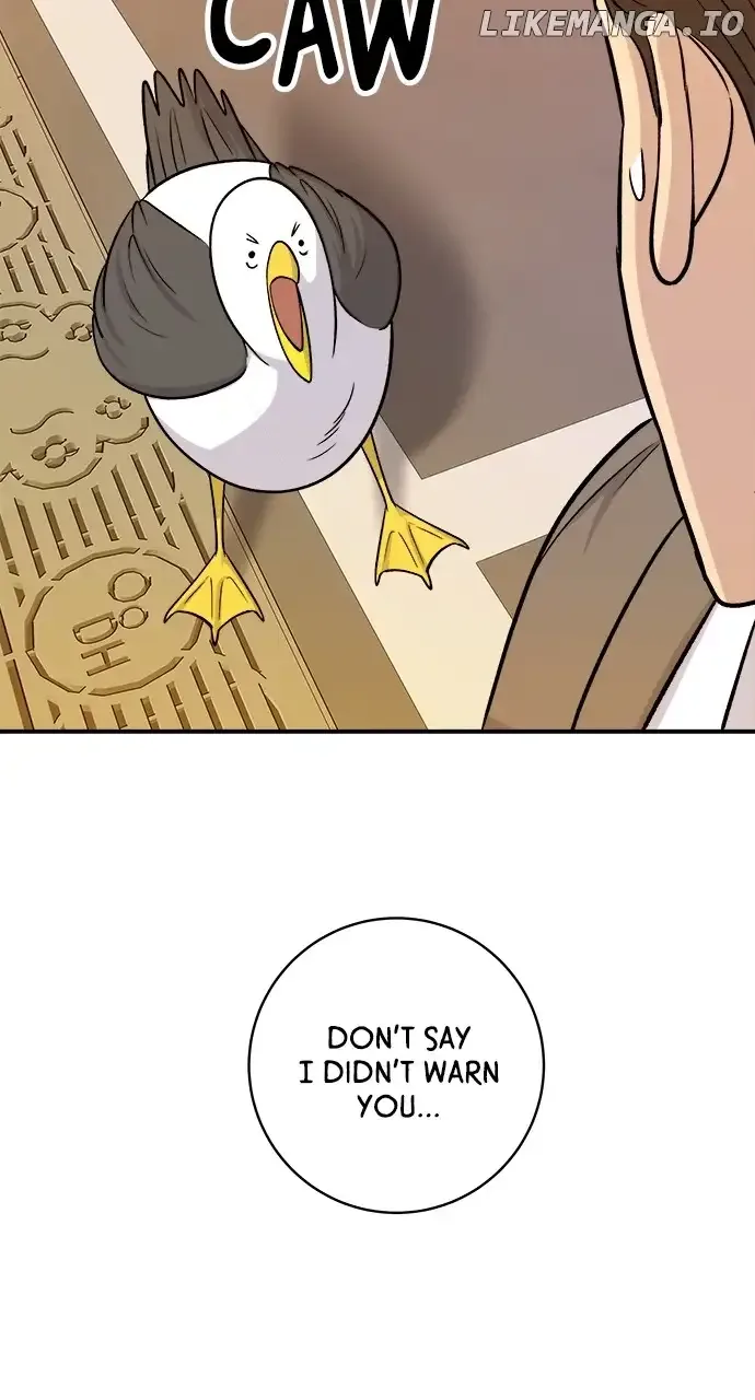 A Deadbeat’s Meal Chapter 126 page 84