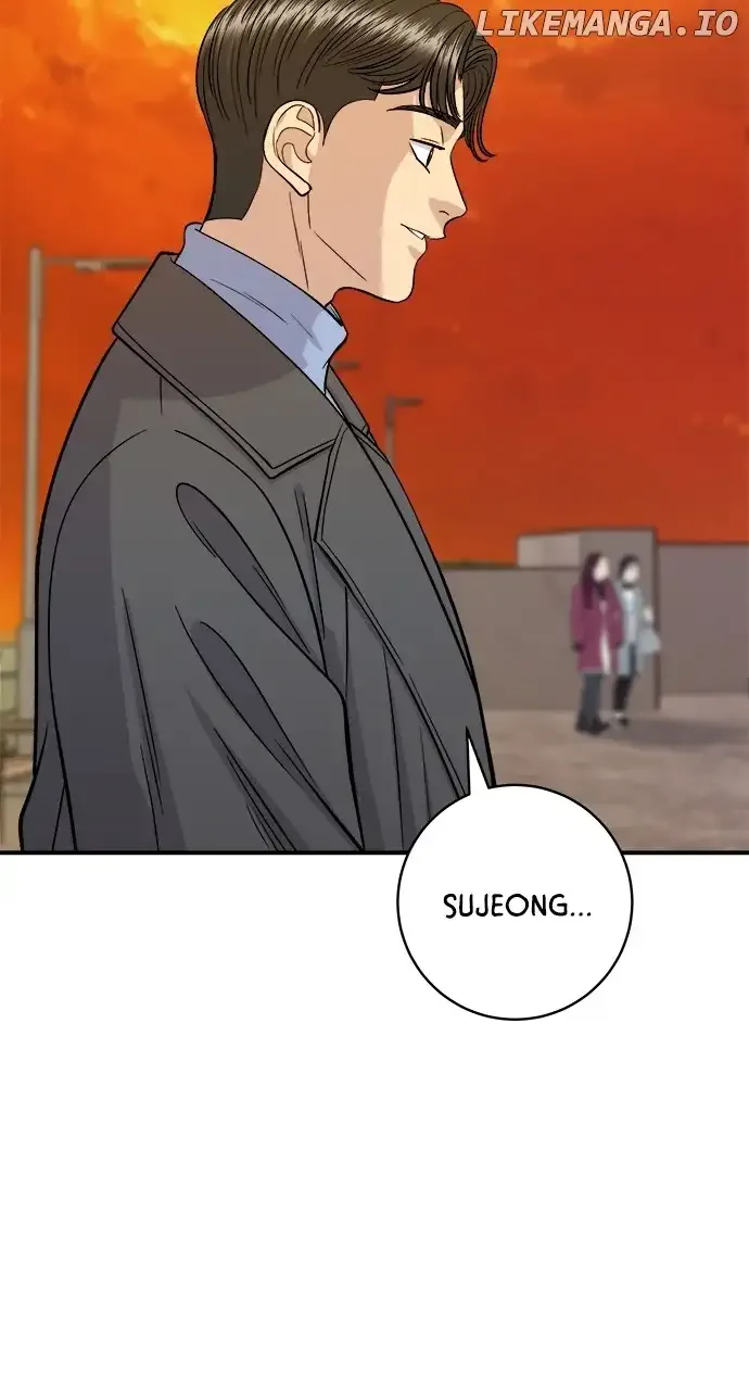A Deadbeat’s Meal Chapter 127 page 61