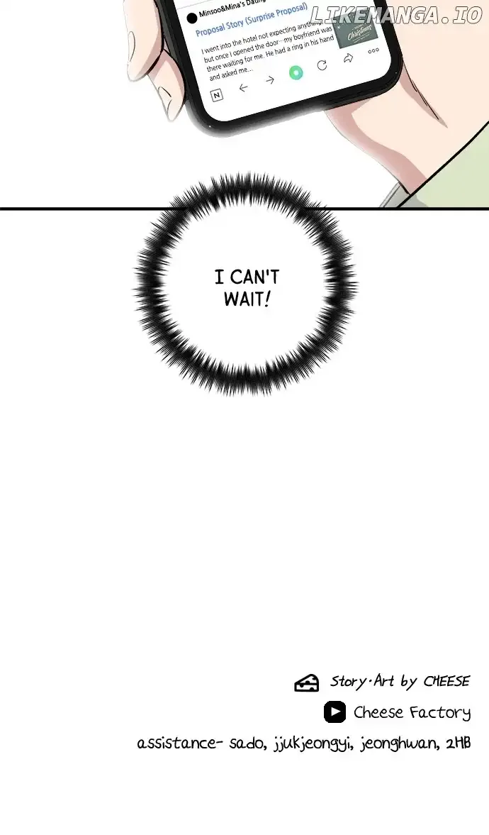 A Deadbeat’s Meal Chapter 128 page 79