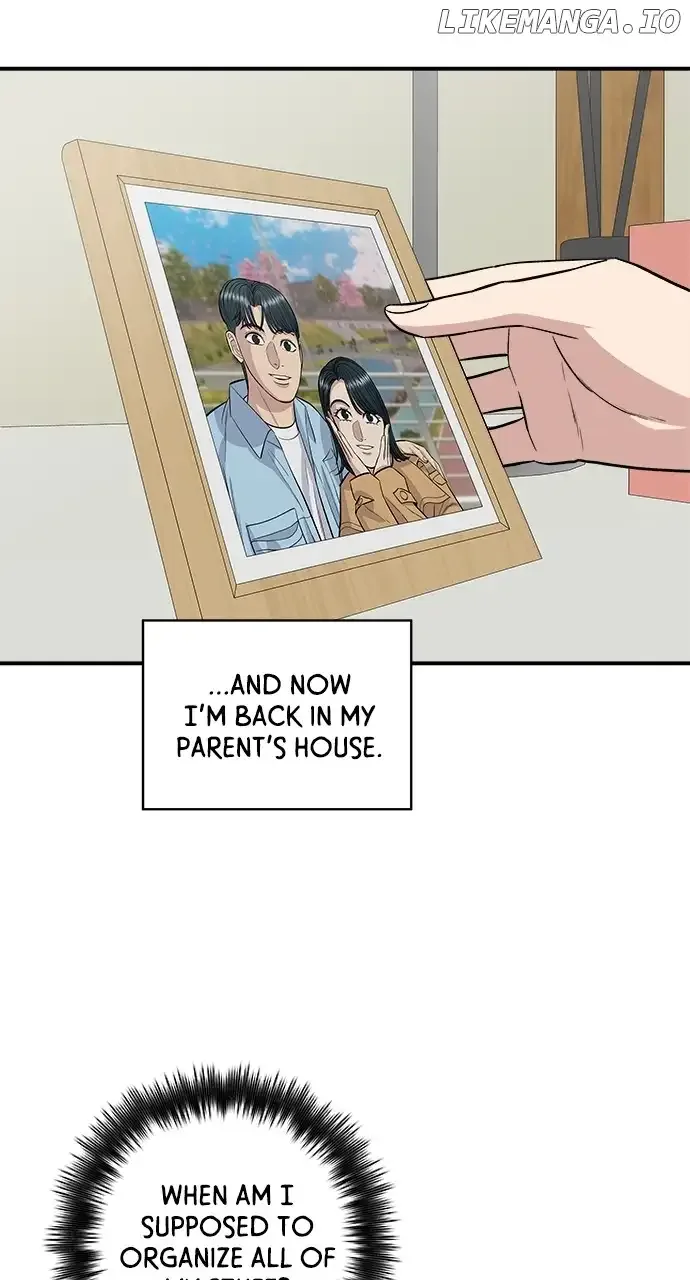 A Deadbeat’s Meal Chapter 129 page 7