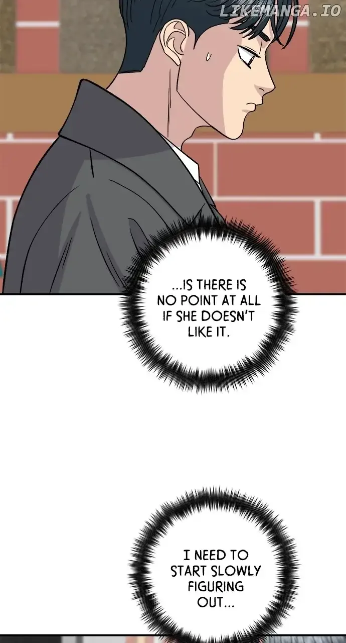 A Deadbeat’s Meal Chapter 129 page 71