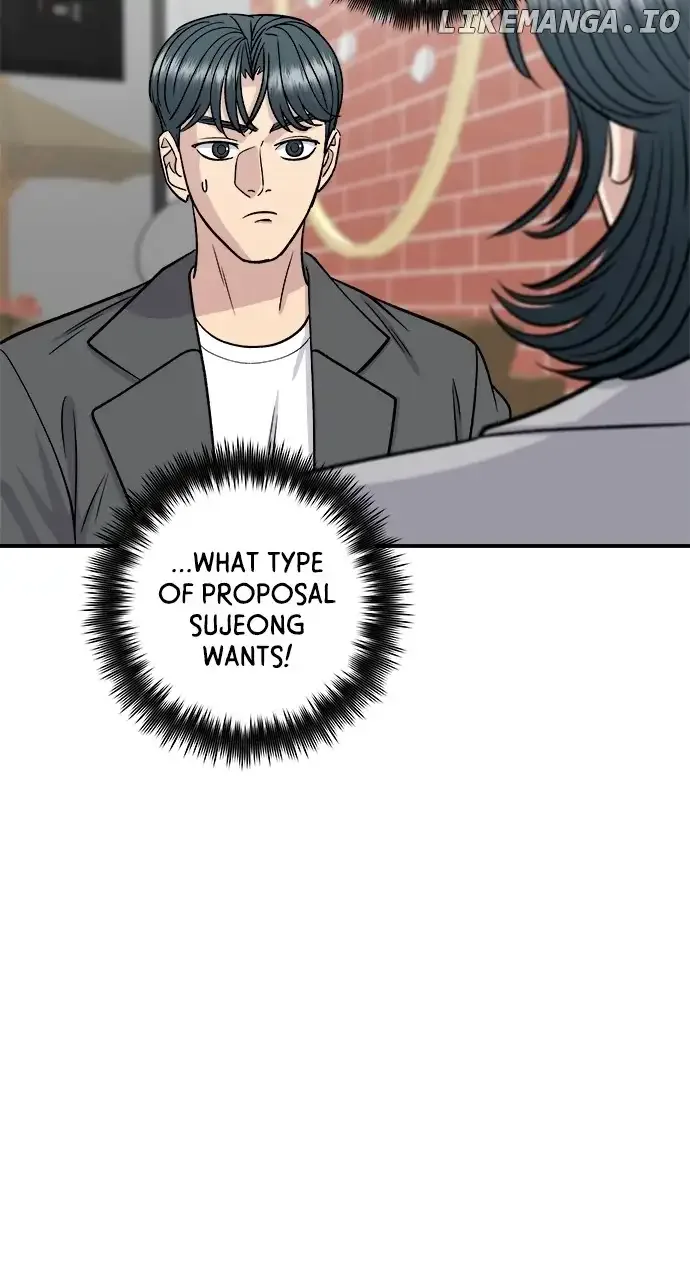 A Deadbeat’s Meal Chapter 129 page 72