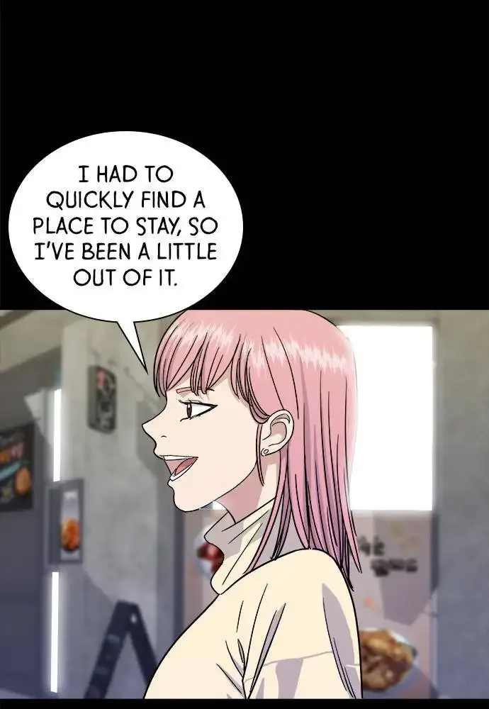 A Deadbeat’s Meal Chapter 13 page 3