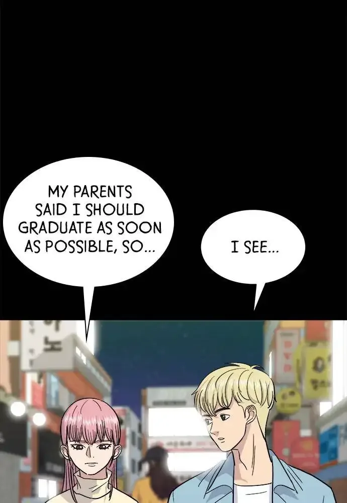 A Deadbeat’s Meal Chapter 13 page 5
