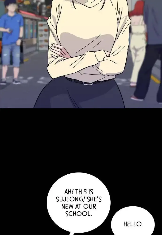 A Deadbeat’s Meal Chapter 13 page 23