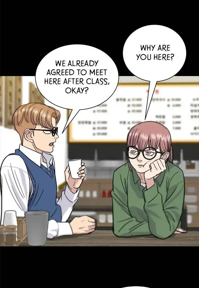 A Deadbeat’s Meal Chapter 13 page 33