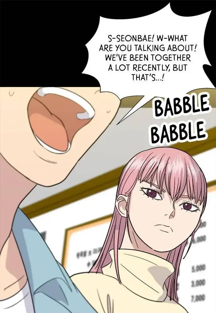 A Deadbeat’s Meal Chapter 13 page 50