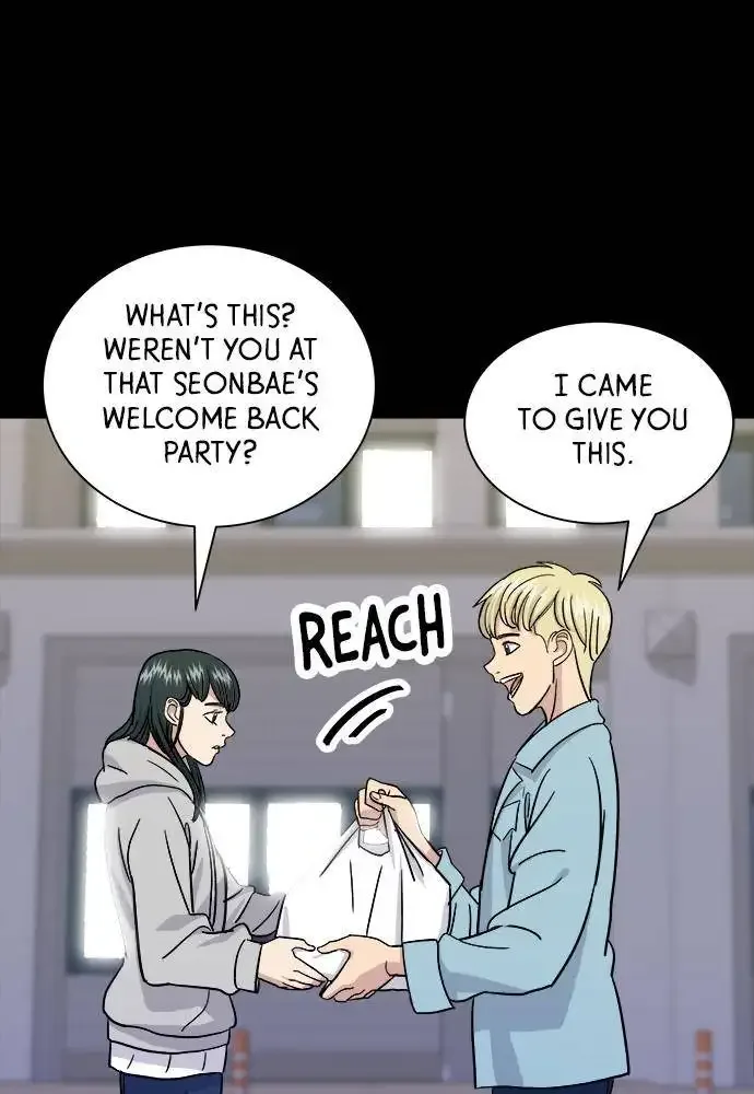 A Deadbeat’s Meal Chapter 13 page 68