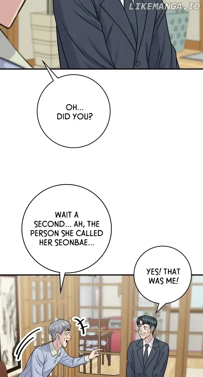 A Deadbeat’s Meal Chapter 131 page 6