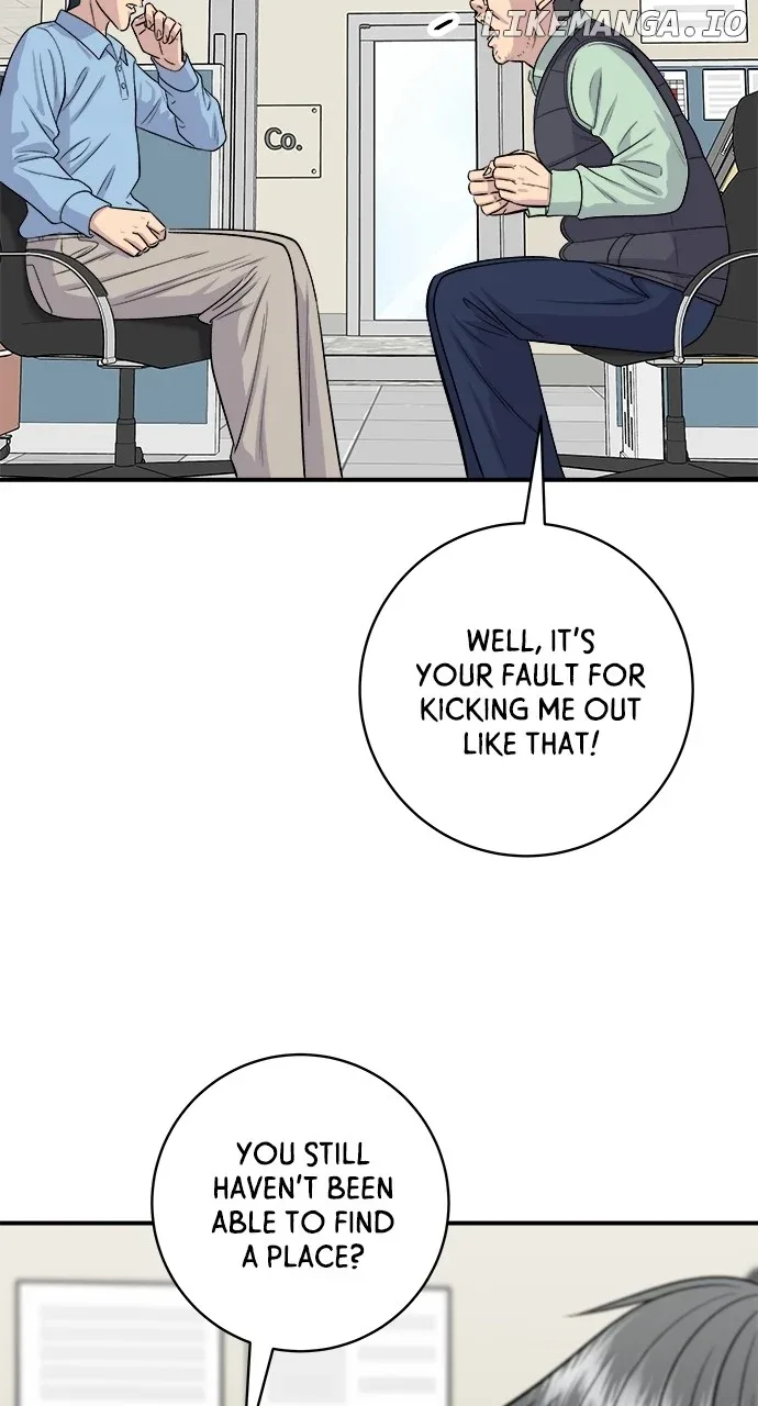A Deadbeat’s Meal Chapter 132 page 7
