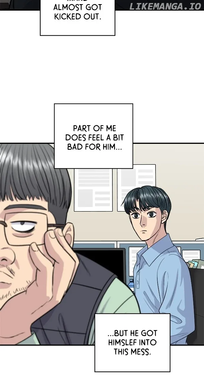 A Deadbeat’s Meal Chapter 132 page 12