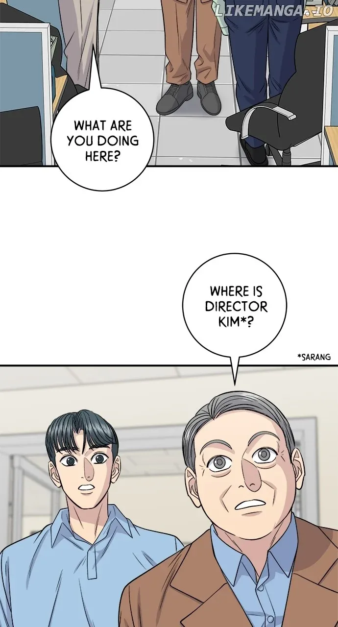 A Deadbeat’s Meal Chapter 132 page 16