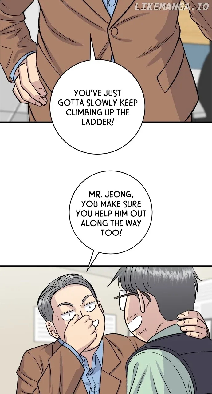 A Deadbeat’s Meal Chapter 132 page 20
