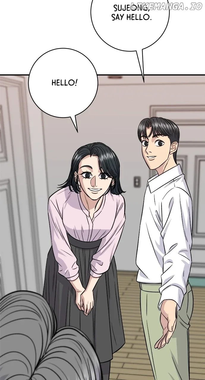 A Deadbeat’s Meal Chapter 132 page 75