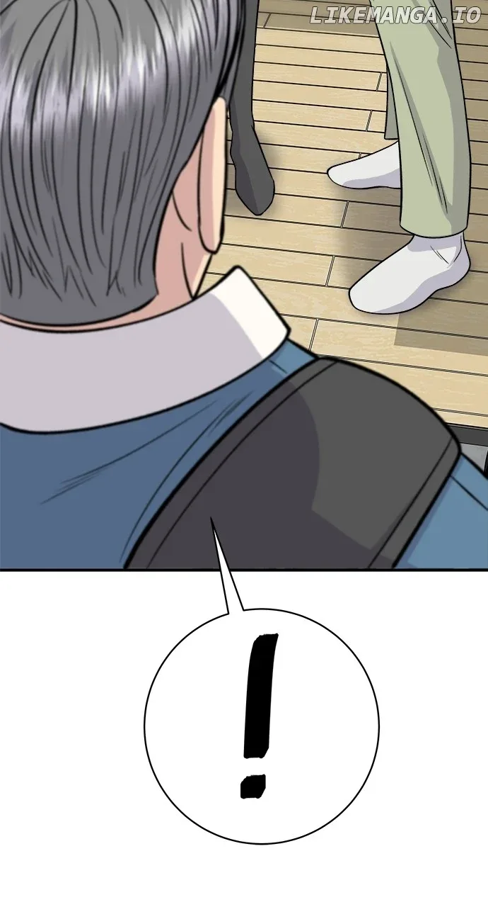 A Deadbeat’s Meal Chapter 132 page 76