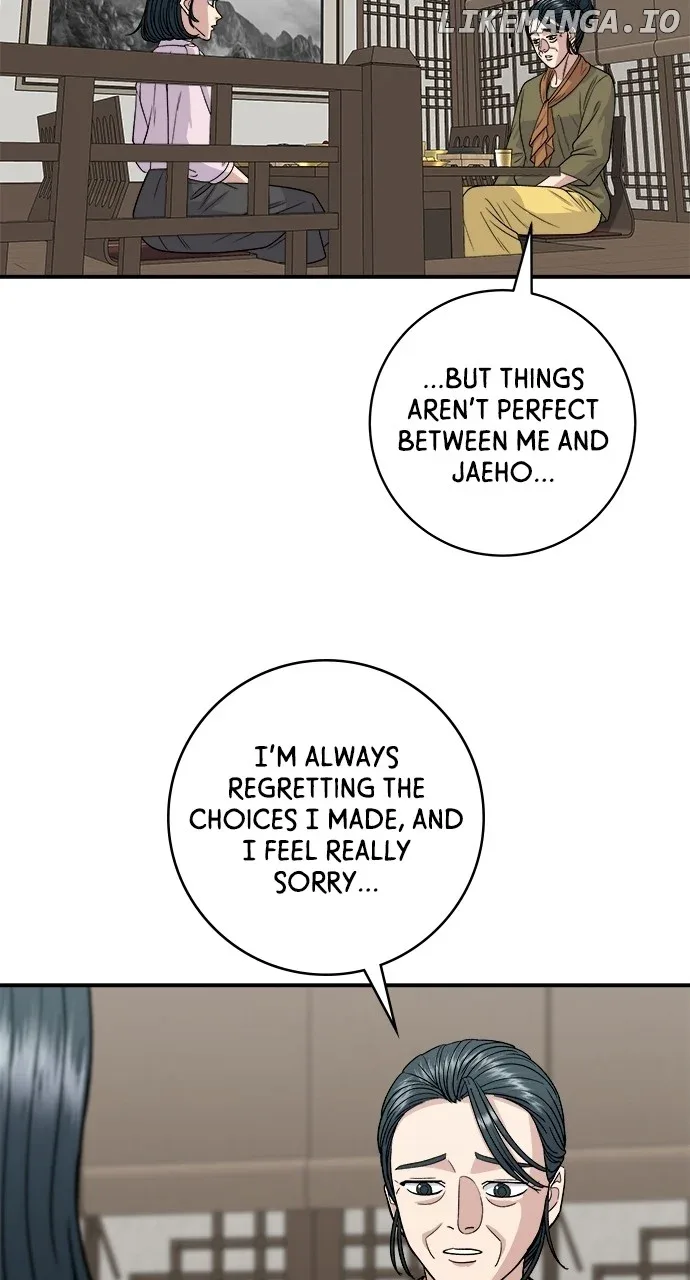 A Deadbeat’s Meal Chapter 133 page 43