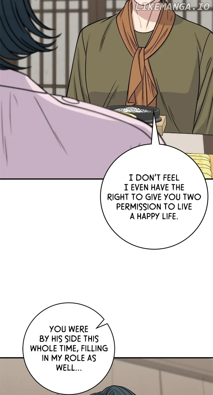A Deadbeat’s Meal Chapter 133 page 44