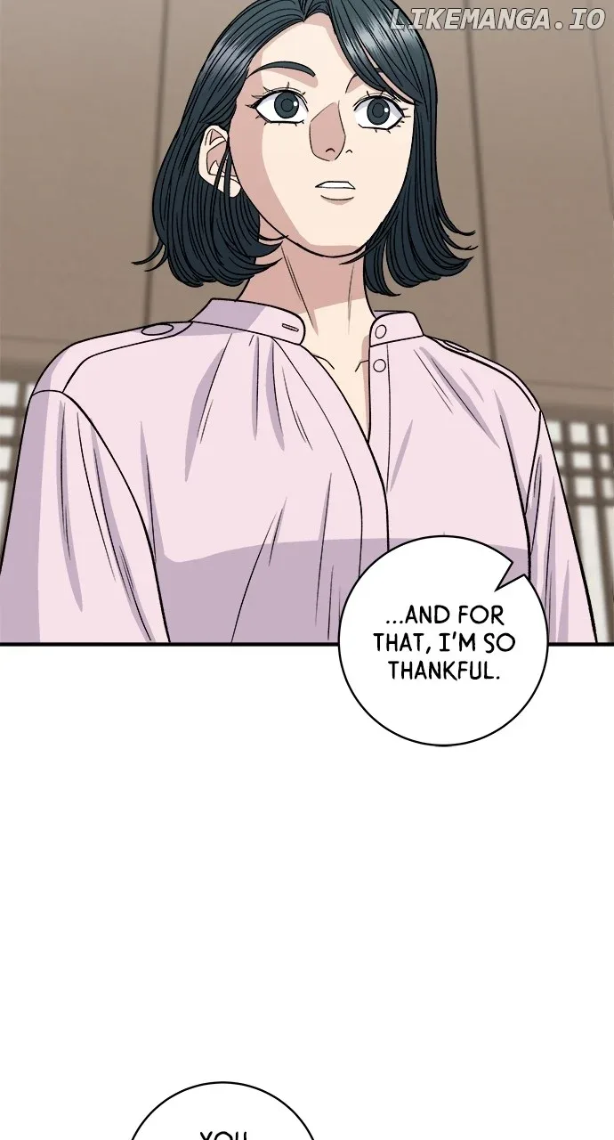 A Deadbeat’s Meal Chapter 133 page 45